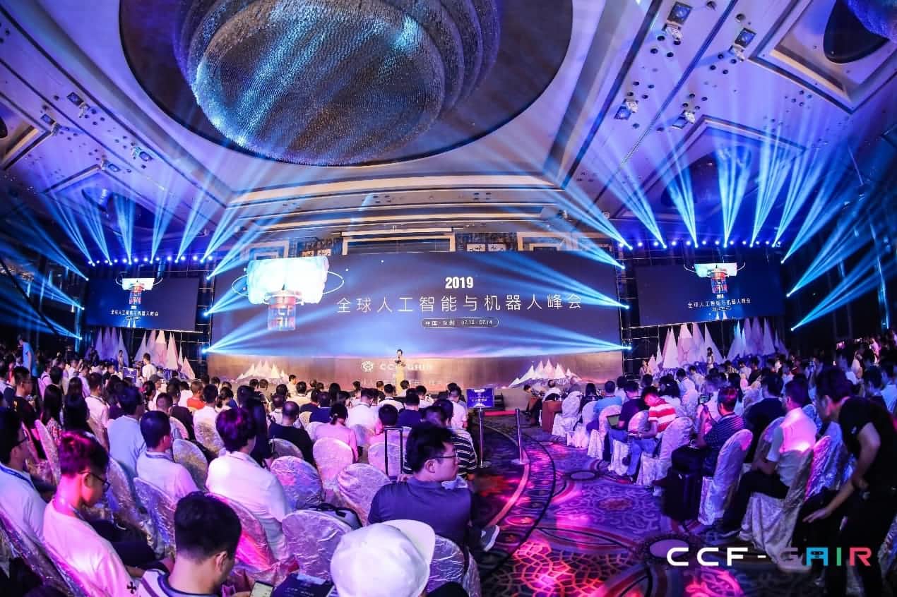 公海555000官网出席2019 CCF-GAIR大会