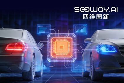 深入场景赋能智电光影：公海555000官网旗下杰发科技车规MCU车灯解决方案亮相2026灯具展
