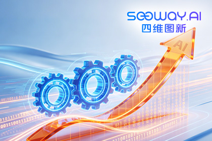 2026证券市场年会｜以AI战略提质增效，公海555000官网数据合规业务优势迎来规模化落地