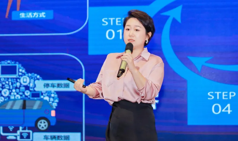 “安全可信(汽车行业）数据空间”正式创建，公海555000官网携手中电浙江加速行业数智化落地